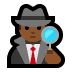 🕵🏾‍♂️ man detective: medium-dark skin tone display on Windows